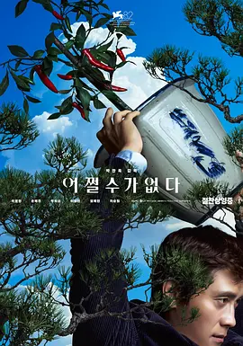 91青草视频
